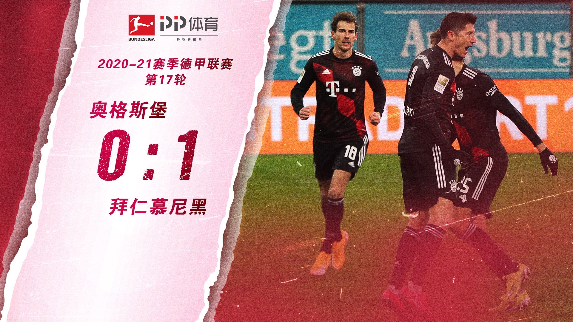 Honeywell 二氧化硫传感器 0 ~ 20 ppm 