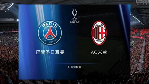 低功耗红外甲烷传感器